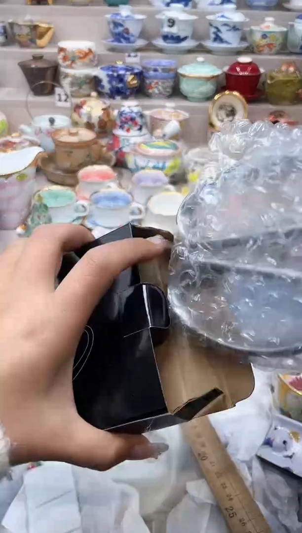 【闪购商品】云陶集市祝大家2025愿你所愿皆所得