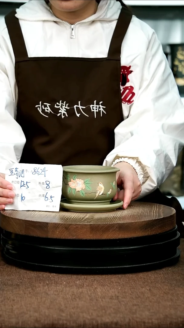 紫砂花盆花卉园艺8624+Z