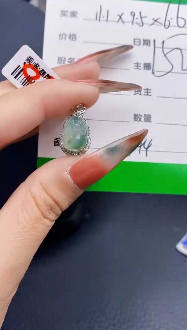 银S925镶嵌戒指翡翠1444