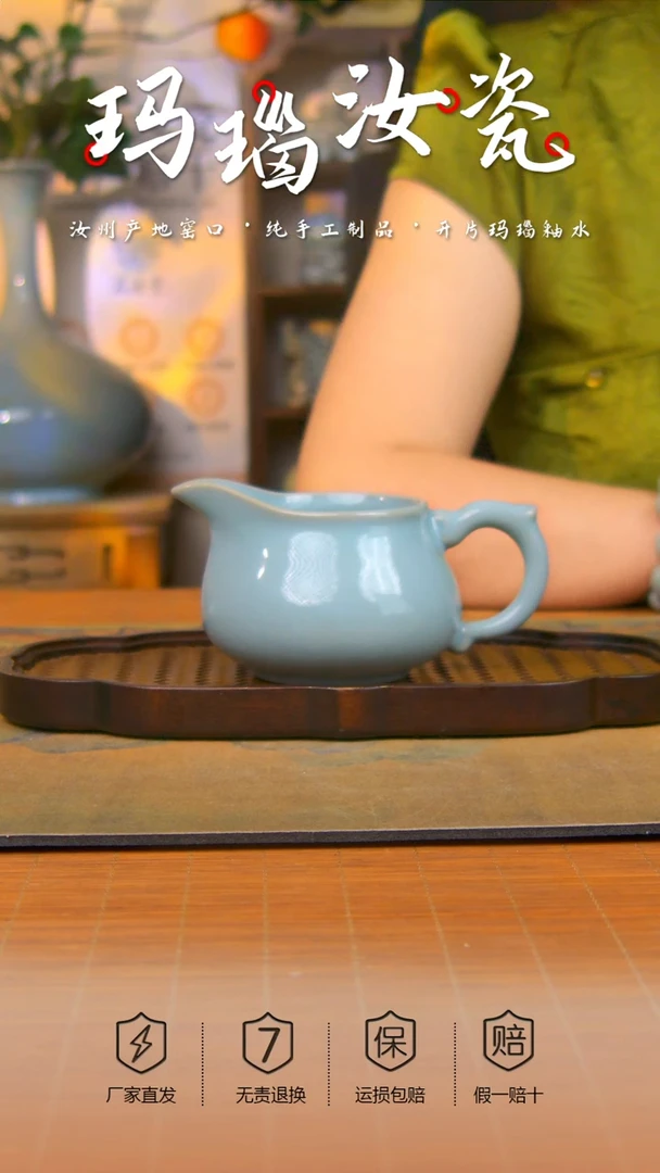 原产地原矿玛瑙龙把手公道杯不完美