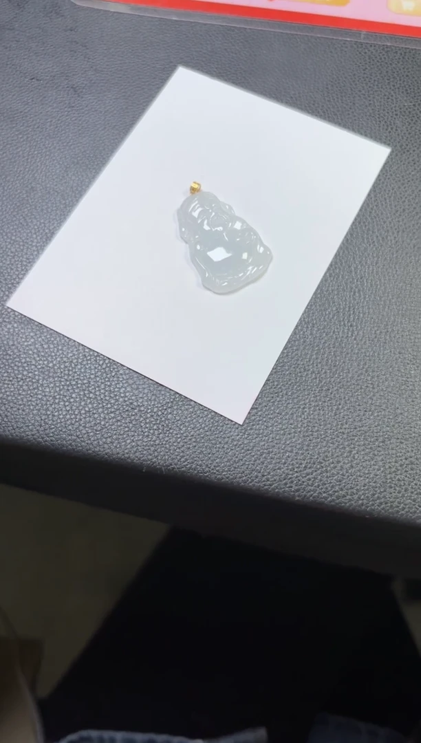 【闪购商品】翡翠挂件18K金镶嵌1111发一件