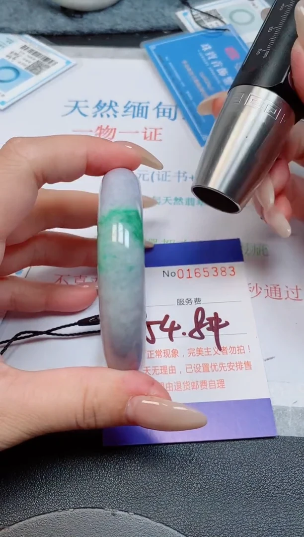 未镶嵌手镯翡翠天然缅甸翡翠165383