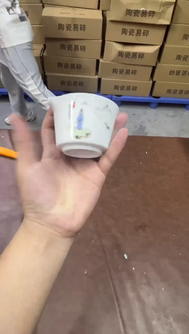 精美茶具便宜卖了