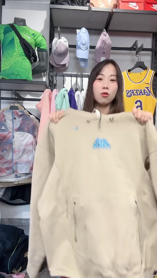 1783  编码 瑕疵款直播间过款为准 尺码 M