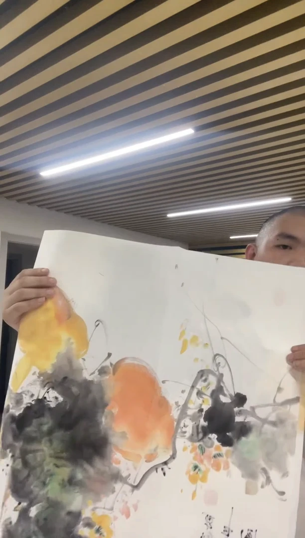 国画专属补贴链接00004-38