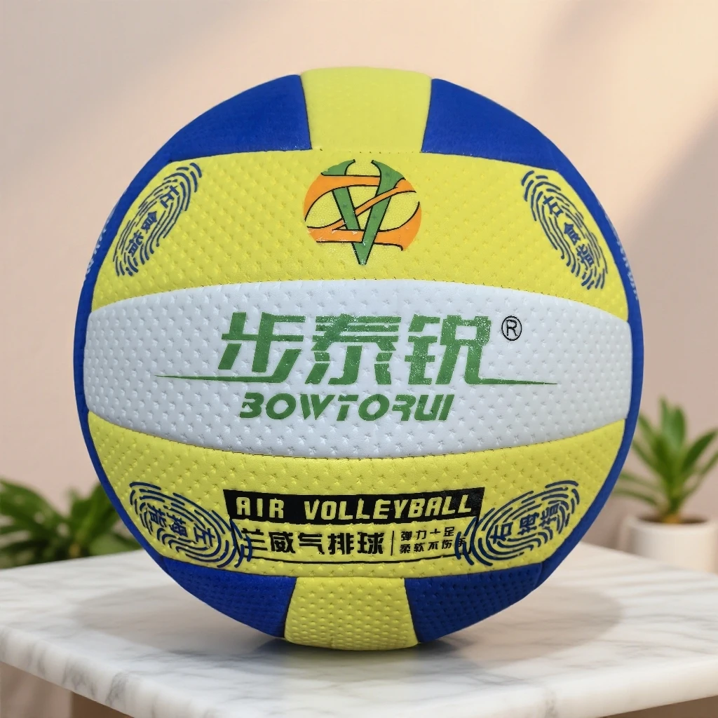 气排球指纹训练球，一接、传球、捧球、抱球训练用球（能打能练）配气针