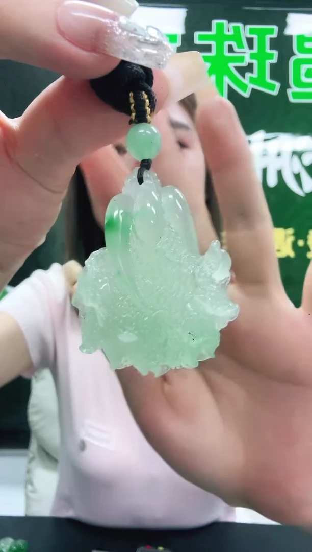 未镶嵌1石英质玉（非洲翠）/6971