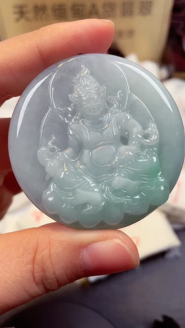 【闪购商品】翡翠颈饰未镶嵌天然缅甸翡翠A货