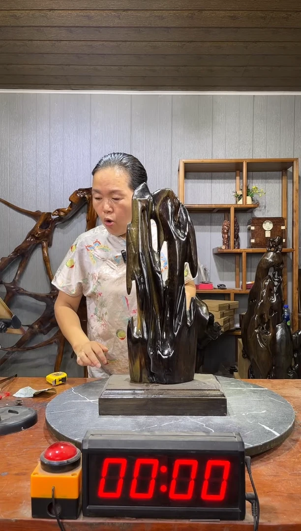 金丝楠摩****！山水倒流香