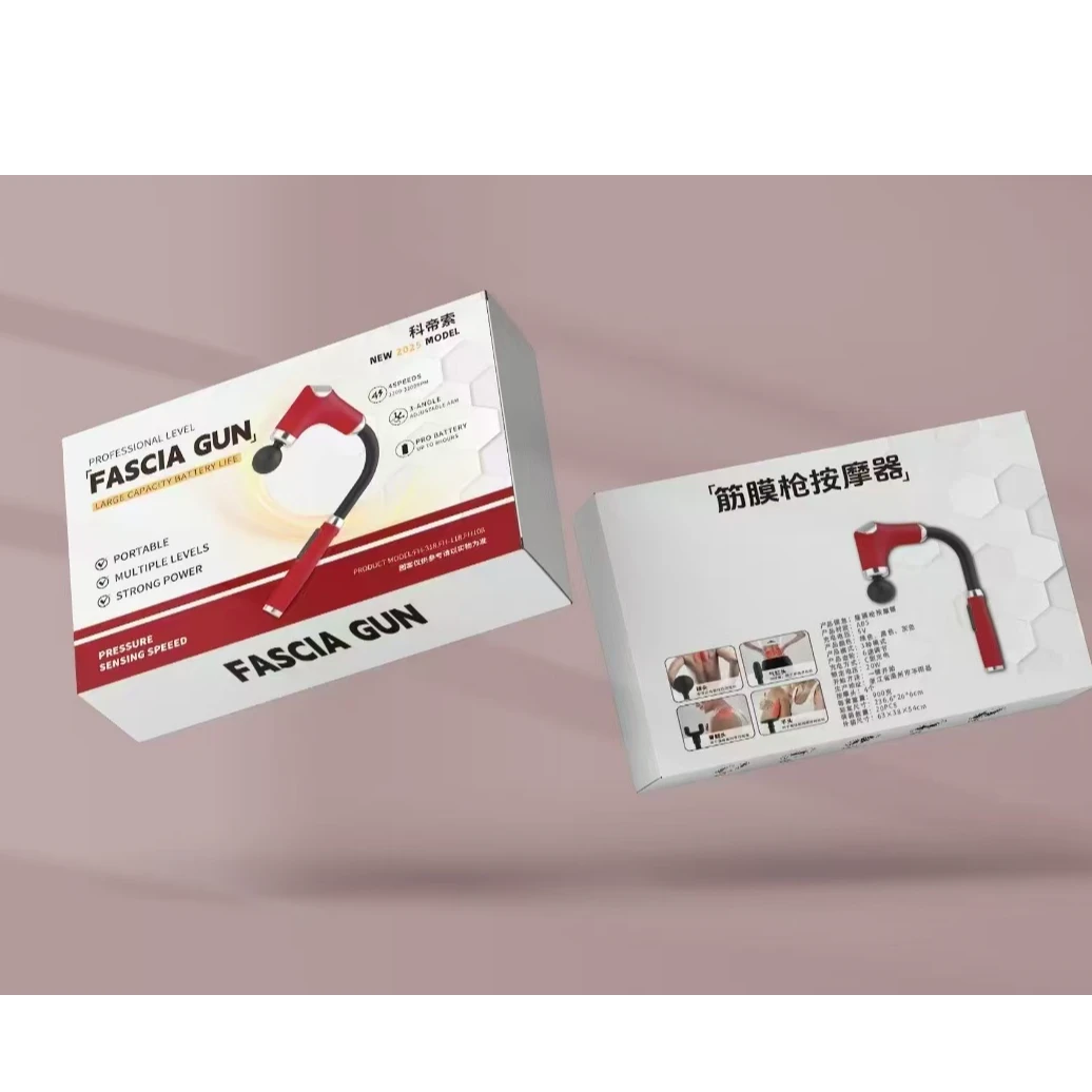 科帝索筋膜枪按摩专业按摩电动多功能肌肉放松