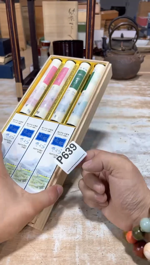 W*直播定闪专用链接