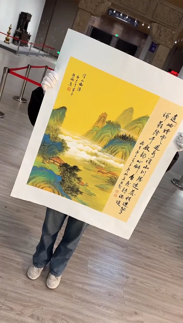 【闪购商品】国画27 赵隆轩艺术馆作品