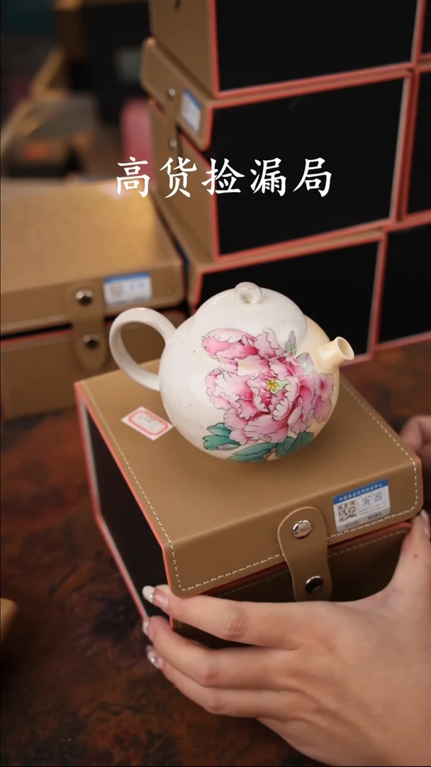 陶瓷茶具（带礼盒@@T2553