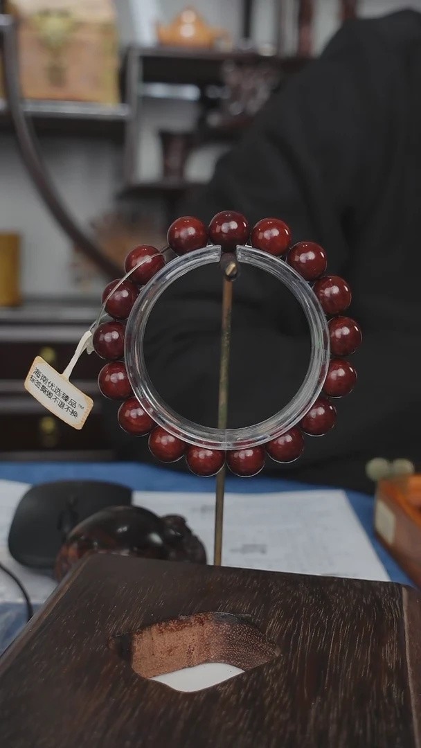 【闪购商品】木本降真香红降花梨公1.2手串17克