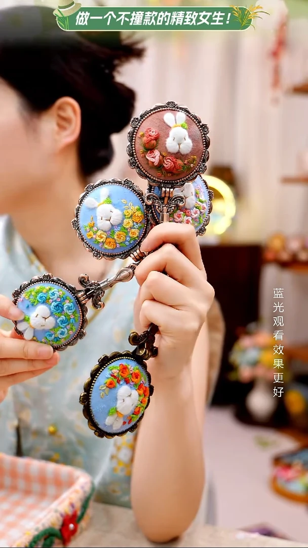 织绣【镜子】纯手工非遗刺绣，随机发一