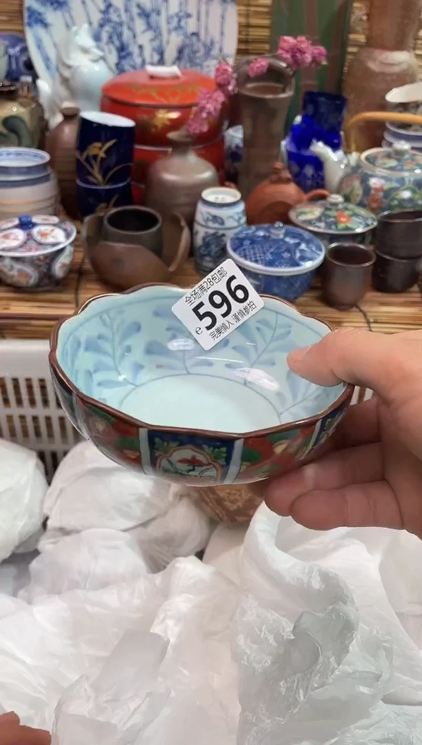 满28包邮，陶瓷茶具瓷器