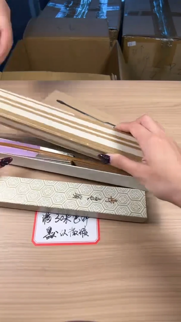 茶道陶瓷茶具套装