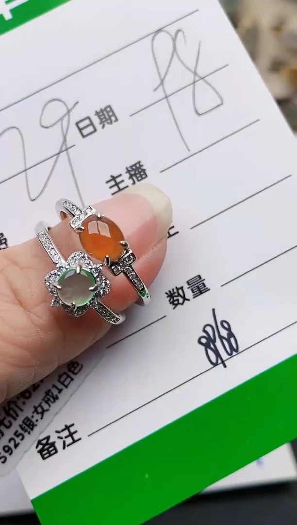 颈饰银S925镶嵌翡翠8968