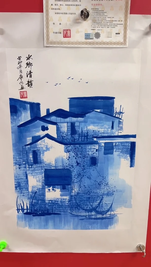 国画廖化老师国画作品