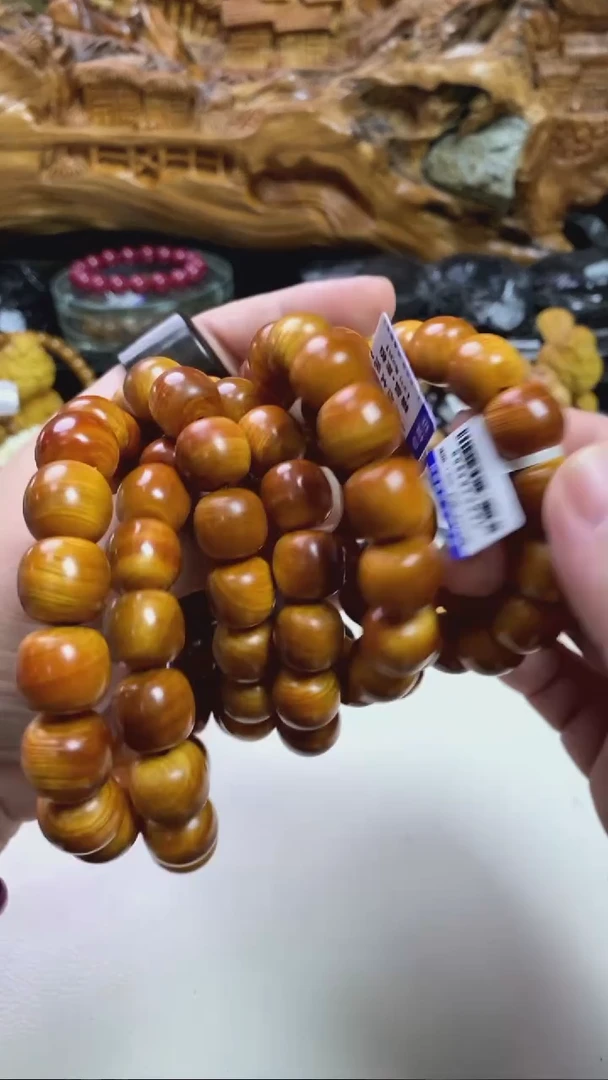 【闪购商品】柏木（崖柏）手串/手链崖柏1.4