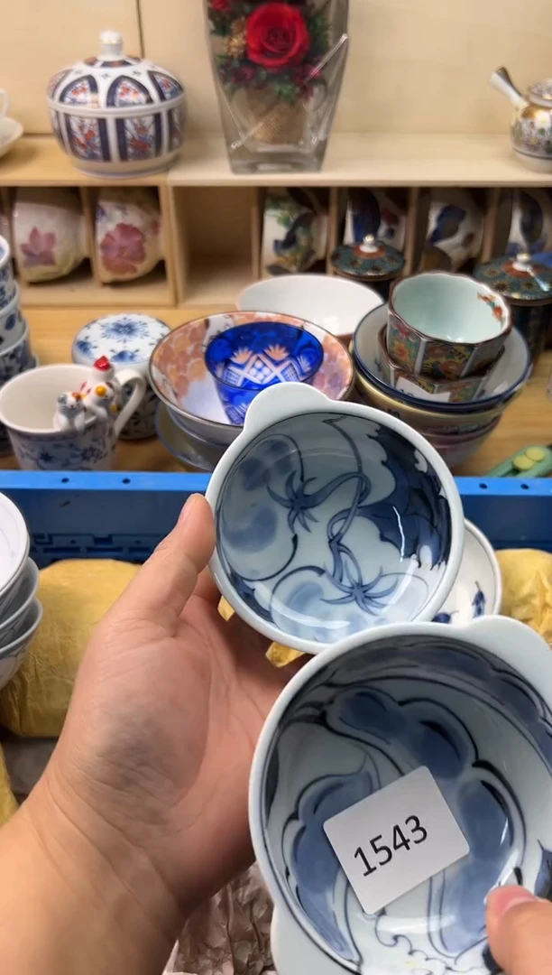 瓷片真*