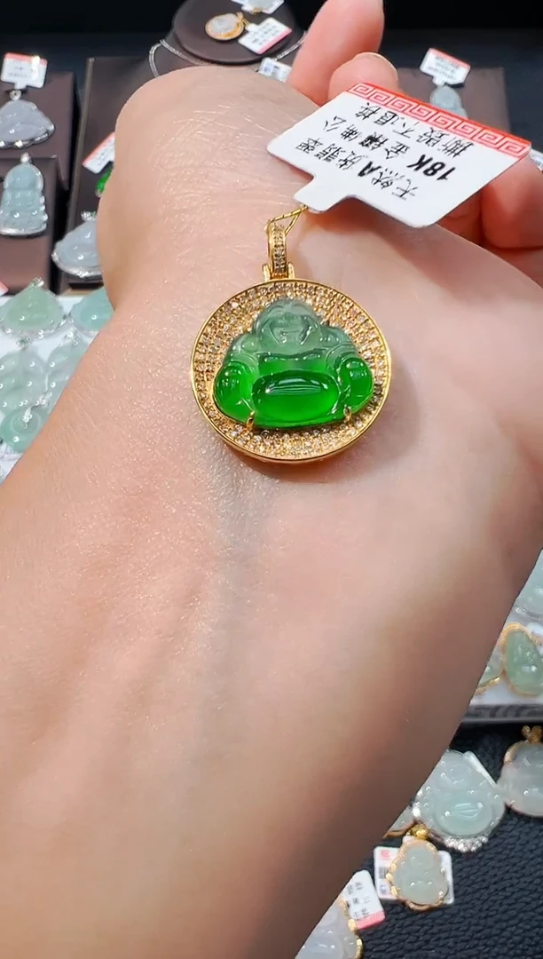 吊坠(不含链)18K金镶嵌翡翠佛公吊坠1385
