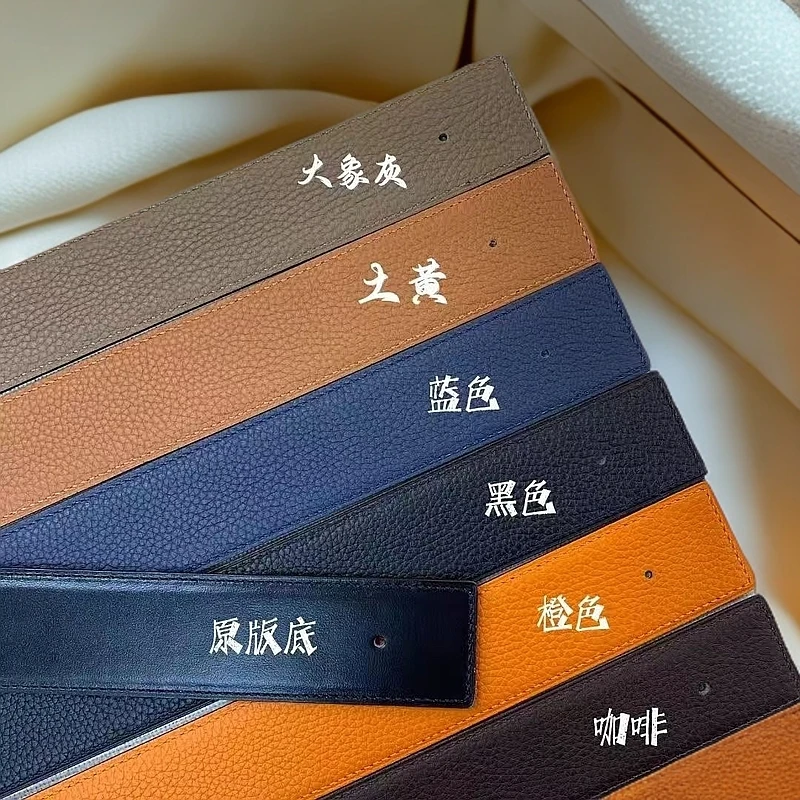 男士3.8cm替换带身适用爱玛H头层牛皮带无扣头替换带身百搭真皮