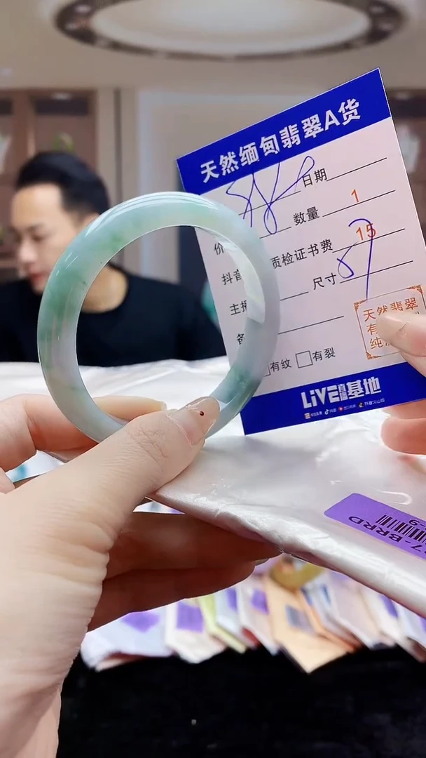 【闪购商品】翡翠手镯未镶嵌    H48-9