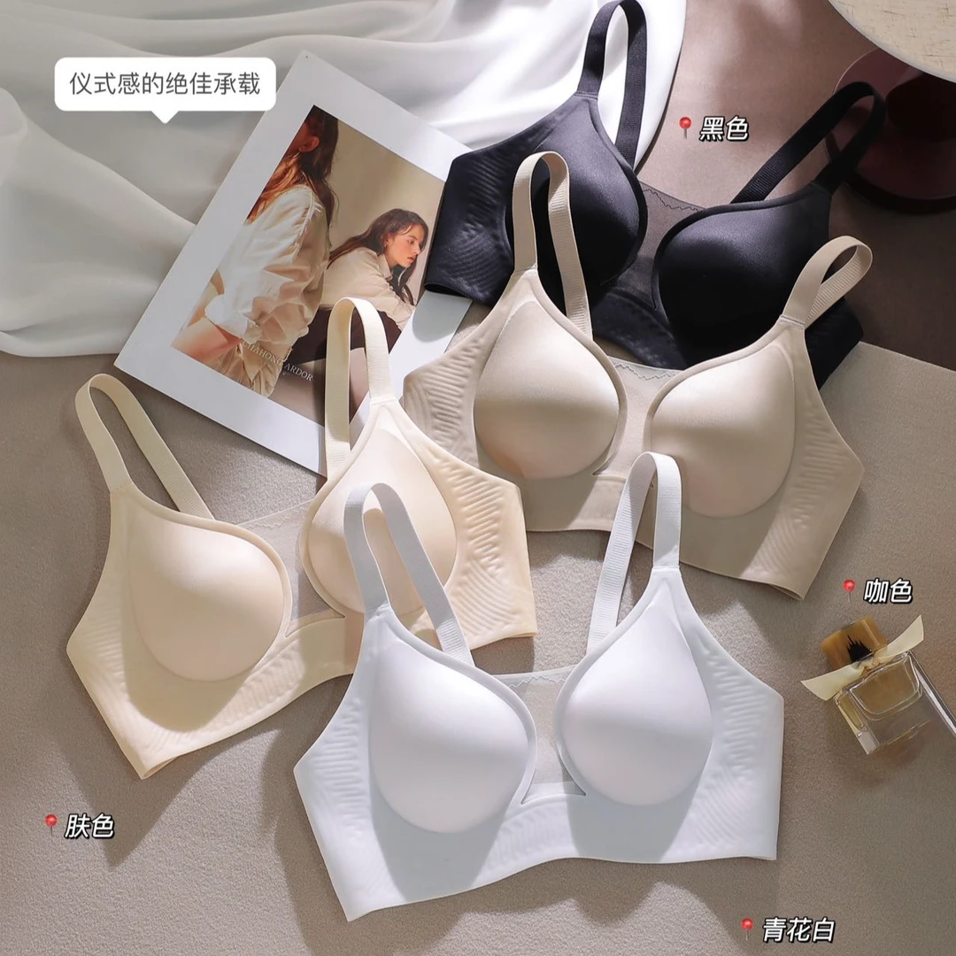OHN/欧韩娜光感无痕果冻YC54黑色舒适文胸内衣