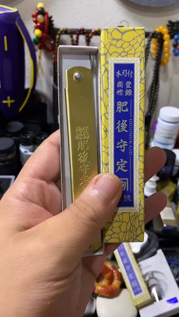 瓷片闪购商品 如图所示