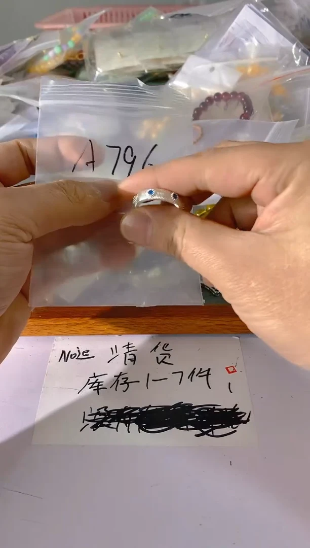 【闪购商品】水晶颈饰银S925镶嵌796红宝，蓝宝，多样性发一件赠链