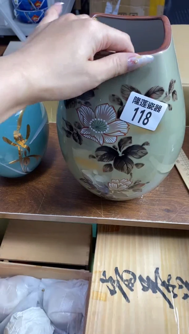 【闪购商品】瓷片隆莲瓷器欢迎大家