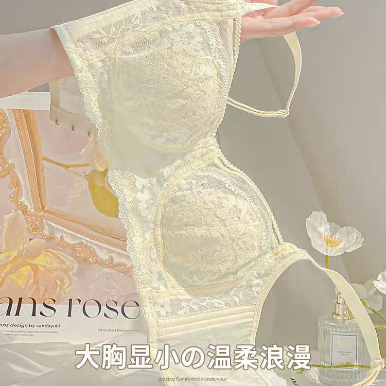 超薄款大胸显小内衣女士聚拢调整型收副乳防下垂兔耳朵防凸文胸罩