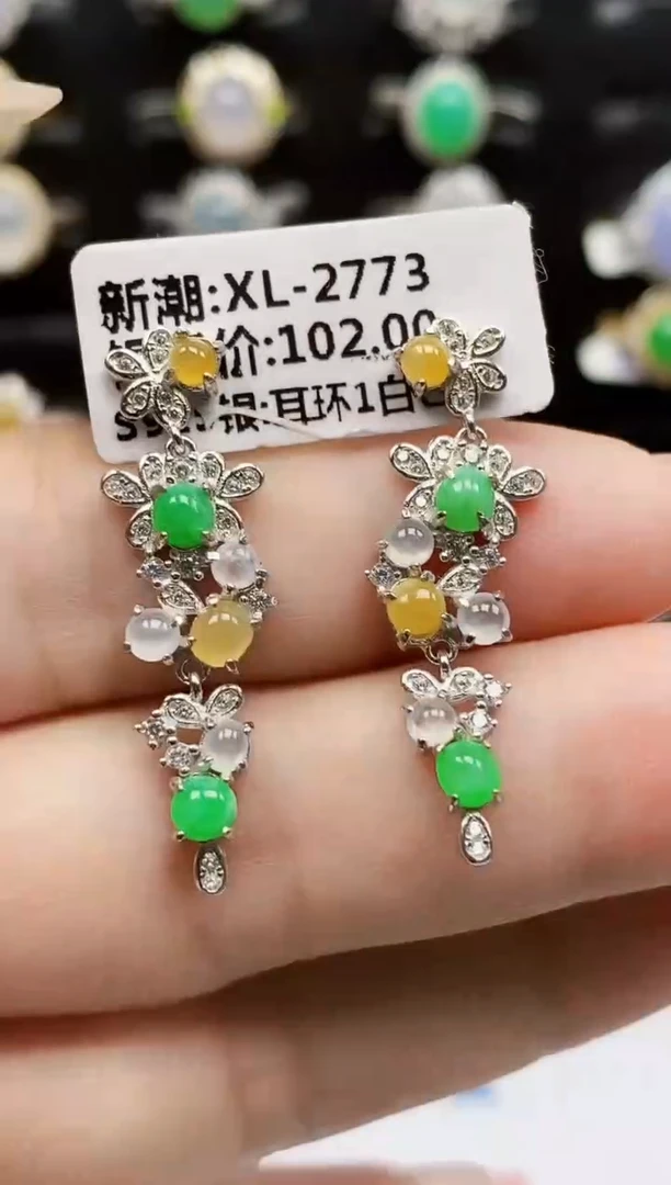 银S925镶嵌戒指翡翠0189