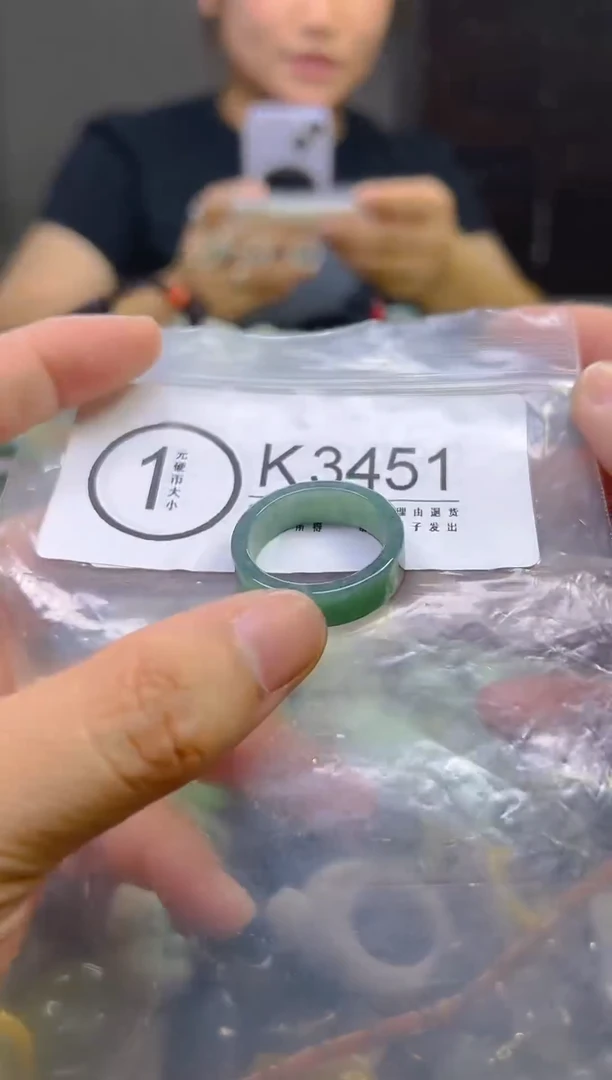 翡翠未镶嵌颈饰21.5mm/K/翡翠A货,一件也是批发价