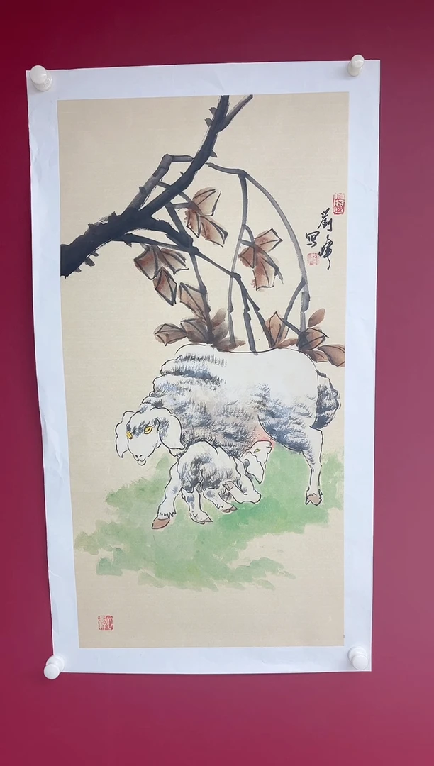 国画刘峰老师三尺