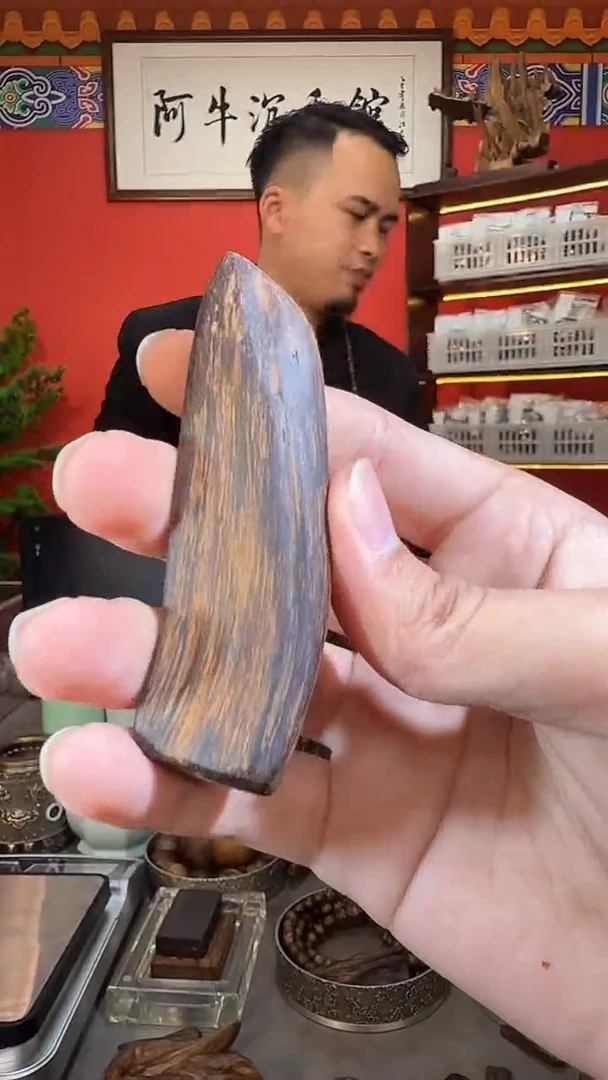 沉香吊坠21号海南白蜡沉树根多样性发一