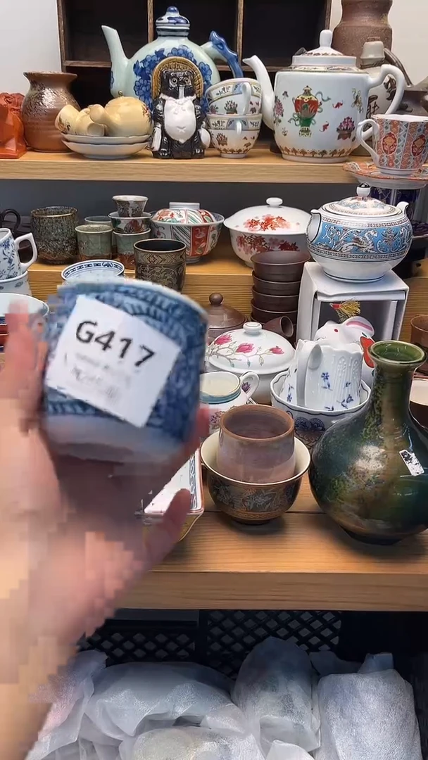 摆件迷****?小万中古 闪购类型 定向 迷恋薰衣草417