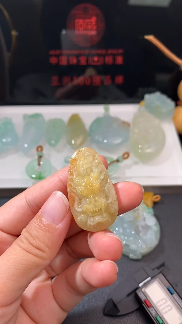 未镶嵌定制翡翠