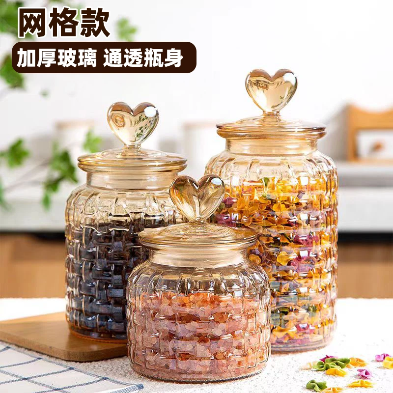 【三只装】BY爱心家用水滴玻璃加厚储物罐花茶糖果罐泡菜坛带盖收纳