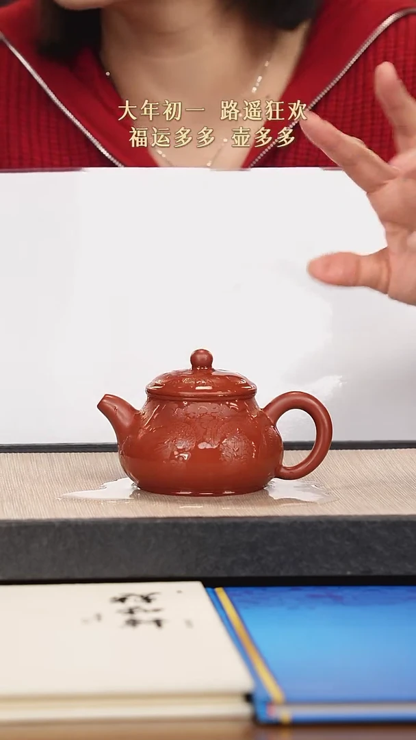 【闪购商品】紫砂茶壶紫砂紫砂紫砂紫砂