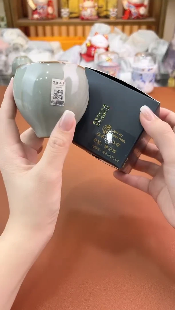 其他@@允礼茶器通用链接 这个真的很便宜