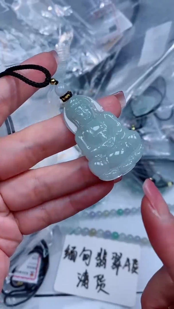 翡翠未镶嵌颈饰吊坠