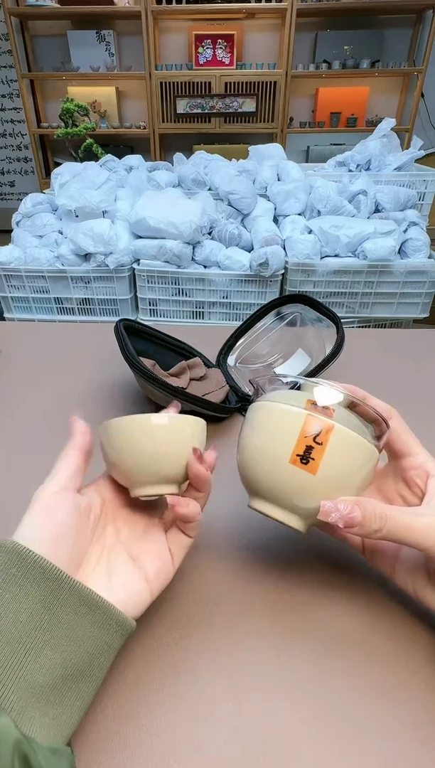 【闪购商品】瓷制品S1111111111111