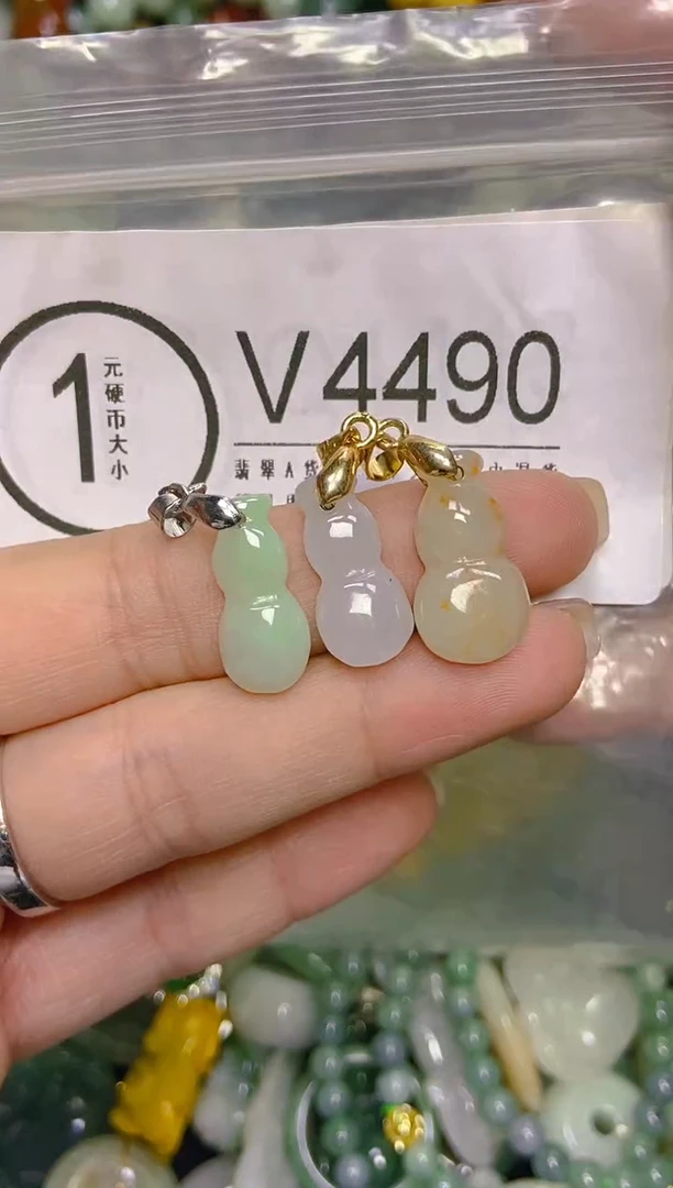颈饰未镶嵌翡翠/V/翡翠A货，一件也是批发价