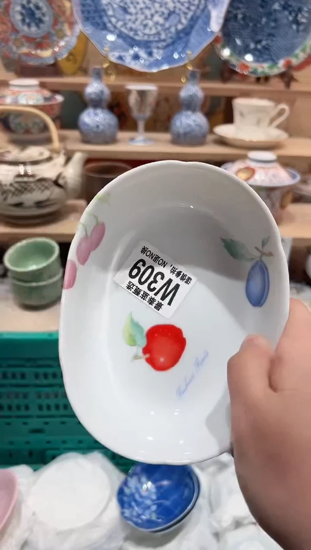 【闪购商品】瓷片当天凑满25米包邮W309