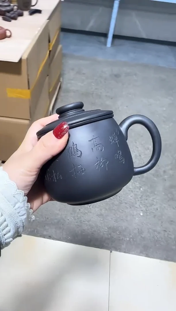 1111111111111111111111