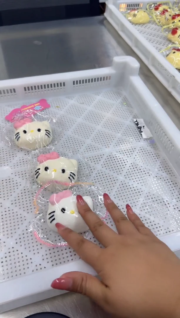 星工场创意馆 7.21-14粉KT一个