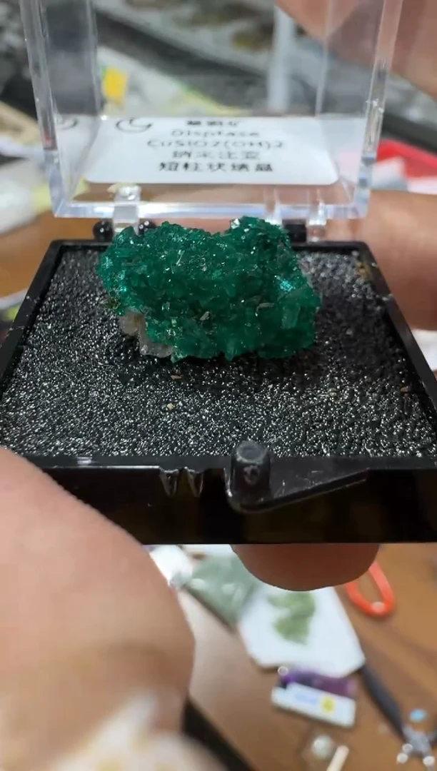 【闪购商品】月下珠宝严选矿物