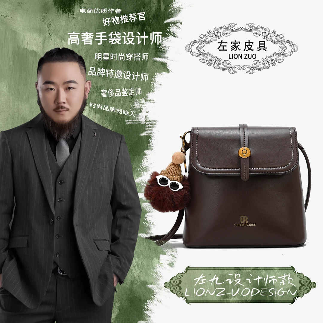 深棕色扣式水桶包经典百搭单肩斜跨包zj-60009-8